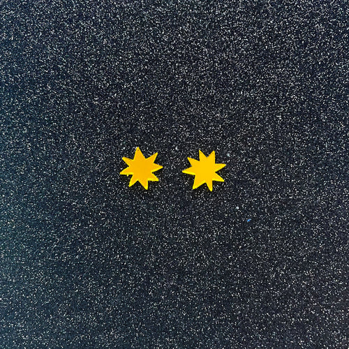 Baby Burst Stud Earrings