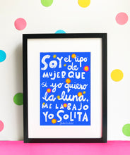 Load image into Gallery viewer, Frida Kahlo La Luna - digital illustration - unframed giclee print